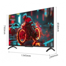創(chuàng)維 T60D 60英寸全面屏液晶電視機